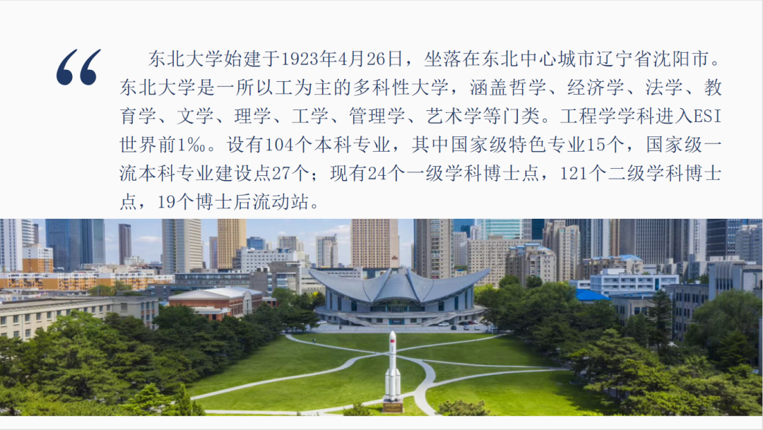 ZOL下载 第3页
